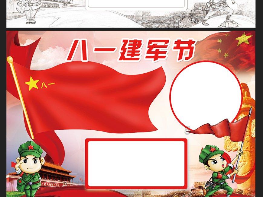 知足常乐藏头诗(五言)-有问必答平台,在线解决问题的好帮手